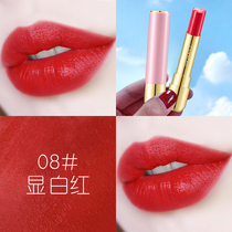 Kazilan lipstick big name lip glaze lipstick female niche brand long-lasting moisturizing waterproof non-fading parity