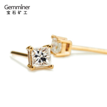  Gem miner 18k gold princess square diamond earrings au750 color gold four-claw single diamond earrings female