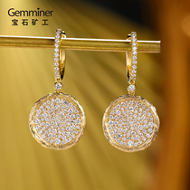 Gem miner 18K gold retro earrings womens fashion wild natural diamond colored gold earrings