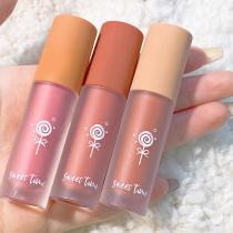 FAICCIA Fuxi liquid blush cherry pink peach color Matte Velvet mousse Rouge natural nude makeup