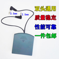 General dual-head safe external battery box secret cabinet electronic password lock standby power supply 4 battery 5 battery 6V