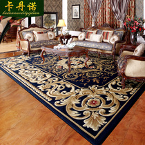 Pure artificial carved high-end European luxury living room coffee table carpet American style Palace luxury villa bedroom high-end