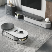 Rock board TV cabinet coffee table combination modern simple Nordic living room furniture retractable floor cabinet light luxury TV cabinet