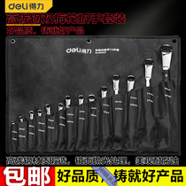 Able tool Plum Blossom Wrench Suit 8 10 12 14 14 hanging bag Double head Plum Wrench Glasses Wrench Set Sleeve