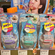 costco Sam buy Shufu Shi shaving knife shave armpit hair underarm female hair hair hair removal soap private hair remover