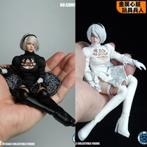 SUPER DUCK SDMINI001 1 12 Sexy CYBORG Neil MECHANICAL ERA 2B sister hand-made spot