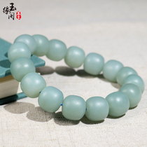 Yuyuan Pavilion Xinjiang Hetian jade bracelet and end blue round jade beads hand string Female jade old type jade beads single circle hand string