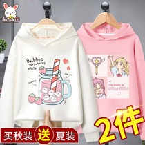 Girls Sweatclothes Spring and Autumn Womens Children Autumn Hooded Top Autumn Children 2021 New Girls Childrens Wear Autumn Tide