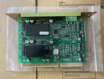 Tai and Ann Main Engine Loop Fire Alarm Controller TX3032A Dual Circuit Board TX3618 HL New Date