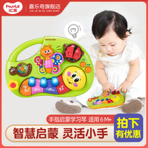 927 Finger enlightenment learning piano Childrens electronic piano Huile Newborn baby baby music 6-12 months toy