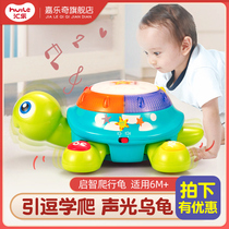 Huile 678 Qizhi crawling turtle guide newborn baby learning crawling baby toy children tortoise 1 Year 6 Months 9