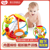 Remitted 929 bodyball newborn baby hand grip ball sensing ball sensation system training gripping toy 3 months 0-1 years 6