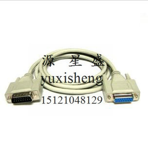 Direct-selling DB15 has two rows of 15-core serial-port lines for hole connection line, male/female two rows of 15-pin data line 1.5 meters.