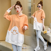 Pregnant women autumn suit fashion out Spring and Autumn Sweater foreign style loose tide mother long sleeve jacket two-piece female