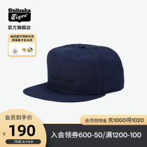 Onitsuka Tiger Ghostbusters official male and female universal 3183A612 retro baseball cap