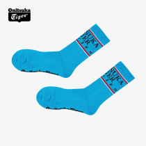 Onitsuka Tiger Osamu Tiger Official Men's and Women's Casual Socks 3183A421 Fashion High Socks