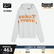 Onitsuka Tiger Onitsuka Tiger official 20 spring new unisex loose sweater 2183A492