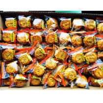 Buy more and reduce Mini small moon cakes bulk multi-flavor Wuren moon cake fruit flavor bean paste 1kg about 20 a box