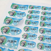 Original custom cartoon portrait name sticker photo name sticker waterproof kindergarten student cute tag Post