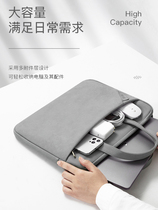 Computer bag Suitable for Huawei matebook14 notebook x13 portable d14 male matebookxpro13 3 inch matebookd14 liner bag