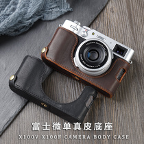Fuji x100f camera bag leather case X100V X100S X100T camera case half set opening