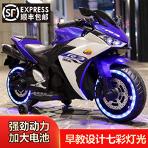 Oversized childrens electric motorcycle 3-7-10 years old men and women Children Baby charging two-wheeled toy new motorcycle