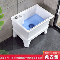 Mop pool balcony small ceramic wash mop pool special cloth pool home toilet square automatic water drain
