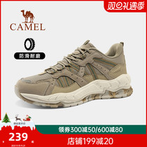 Camel 2021 autumn new outdoor shoes low-top leisure sports hiking shoes mens hiking shoes mens non-slip wear-resistant
