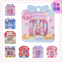Hong Kong version of SANRIO pencil cover cute hello Kitty melody pencil case