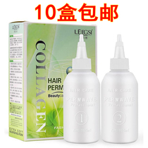 Hair salon hairdressing products wholesale perm hot hot hot cold scalding curly hair cold hot water potion barber shop special electric water