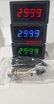 RC41B Tachometer counter frequency Pulse frequency table 99 99KH Motor tachometer CF5135C-Z