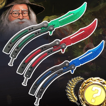 CGO Perimeter Butterfly Knife Doppler Red Blue Green Gem Game Physical Skin Cos UPUP