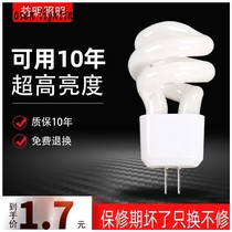 Professional Mirror Front Light Bulb Comb Dresser Front Bulb Small Pin Mirror Cosmetic Mirror contact pin lamp Pearl 3w Single light