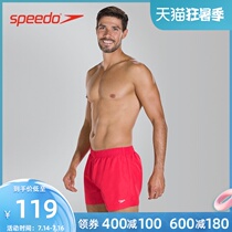 Speedo speed Bi Tao swimming trunks Mens beach beach pants Quick-drying can surf loose anti-embarrassment four-point shorts
