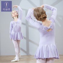 Click Keng Qi Children Dance Costumes Girl Spring Autumn Season Early Childhood Practice Service Long Sleeves Play Out Ballet Dresses Pure Cotton