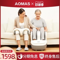 Automatic foot massage machine Kneading calf household elderly meridian dredging thin leg electric massager Leg massager