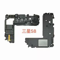 Suitable for Samsung S8 S8 S9 S9 S10 S10 horn assembly speaker original external Bell