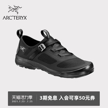 ARCTERYX ARCHAEOPTERYX MENS MULTIFUNCTIONAL ARAKYS APPROACH HIKING SHOES