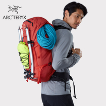 ARCTERYX Archaeopteryx ALPHA AR 35 Climbing Men and Women with Shoulder Backpack