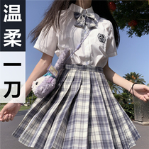 Genuine (gentle knife)rabbit seam seam original full set of JK uniform summer La La sauce grid skirt suit female spot