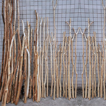 Creative logs dry branches clothes rail display stand home curtain homestay partition decoration clothing store promotion