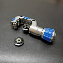 Bearing pipe cutter blade rotary pipe cutter metal tube cutter steel tube stainless steel tube copper tube cutter wheel