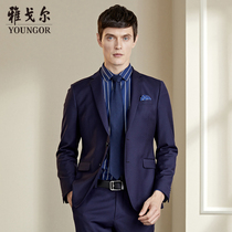 Youngor mens formal spring and Autumn new handsome blazer business casual business travel trend suit 1307