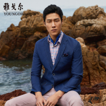 Youngor suit spring new mens business casual hemp breathable handsome small suit fashion jacket 1917