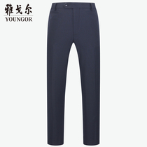 Youngor pants fall winter new men's business casual modal young and middle-aged navy blue straight pants 2944