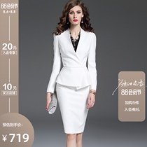 Neck sleeves add fragrance high-end 2021 spring white temperament work formal small suit skirt professional suit skirt female