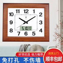 Polaris large square living room wall clock home creative simple fashion clock perpetual calendar modern wall clock
