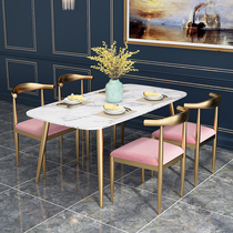Nordic light luxury marble dining table modern simple rectangular restaurant table and chair Italian small apartment dining table and chair combination
