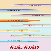 Floria FLORTTE color eyeliner glue pen ratio heart series Qilolia Li Jia waterproof non-smudging female
