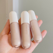 KATO Flawless Powder Bottom Liquid Control Oil Moisturizing Lasting Shade of the Facial Black Eye Ring Vegan Laziness Cream